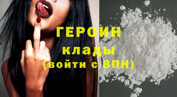 гашишное масло Иннополис