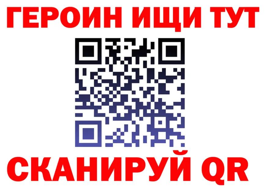 МЕФ 4 MMC ссылки мориарти omg Пыталово